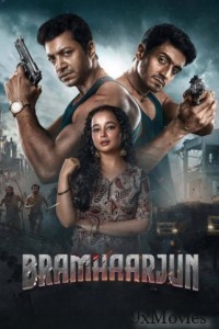 Bramhaarjun (2025) Bengali Movie