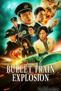 Bullet Train Explosion (2025) ORG Hindi Dubbed Movie