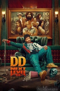 DD Next Level (2025) Telugu Movie