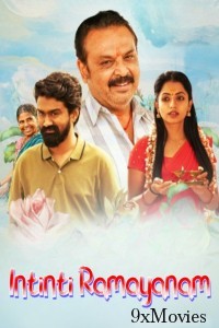 Intinti Ramayanam (2023) ORG Hindi Dubbed Movie