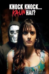 Knock Knock Kaun Hai (2025) Season 1 Hindi Web Series