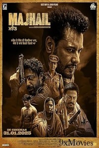 Majhail (2025) Punjabi Movie