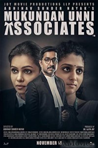 Mukundan Unni Associates (2022) UNCUT Hindi Dubbed Movie