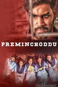 Pyar Mat Karna AKA Preminchoddu (2025) ORG Hindi Dubbed Movie