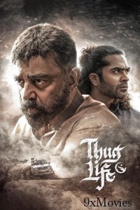 Thug Life (2025) Hindi Dubbed Movie